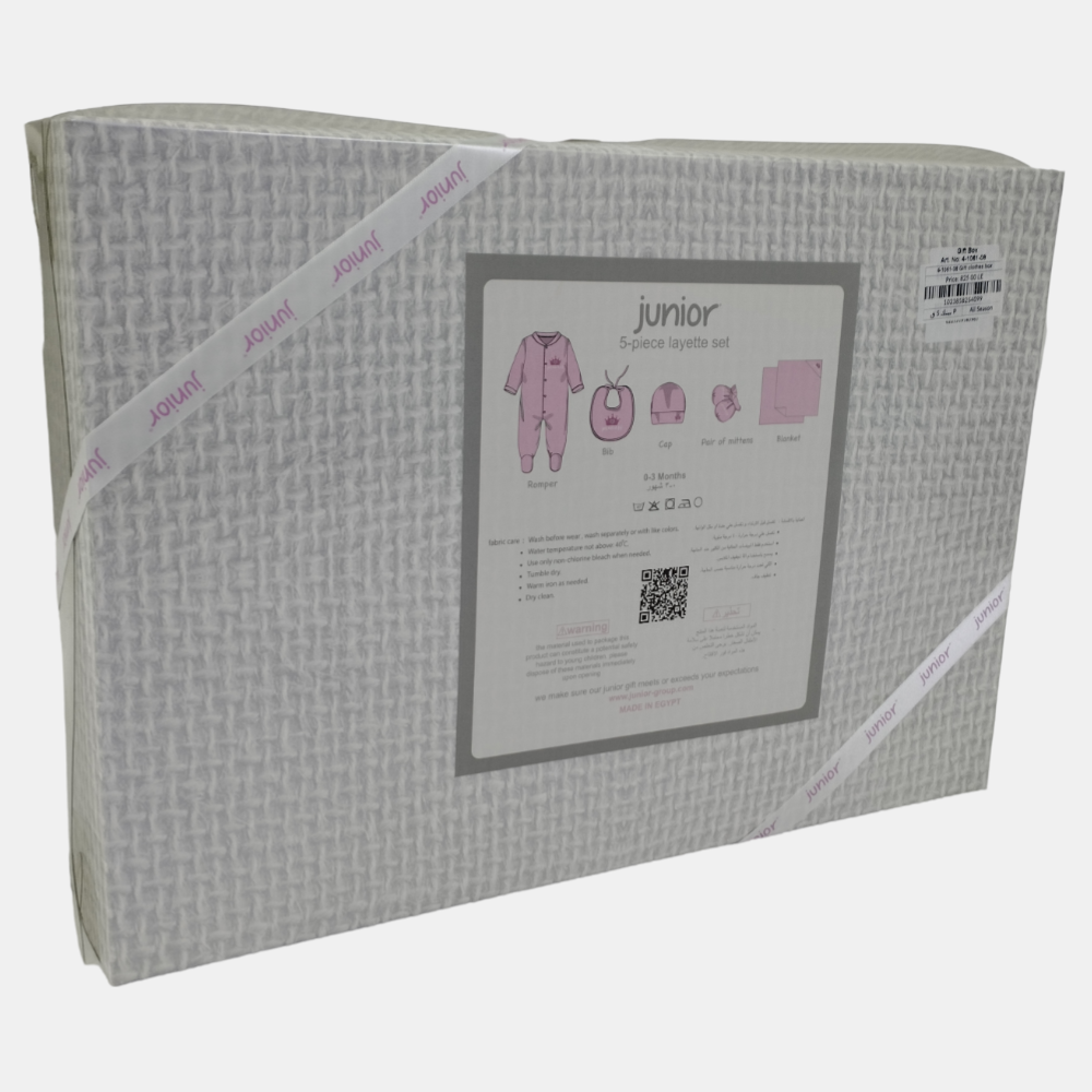 Pink Princess 5-Piece Baby Layette Set