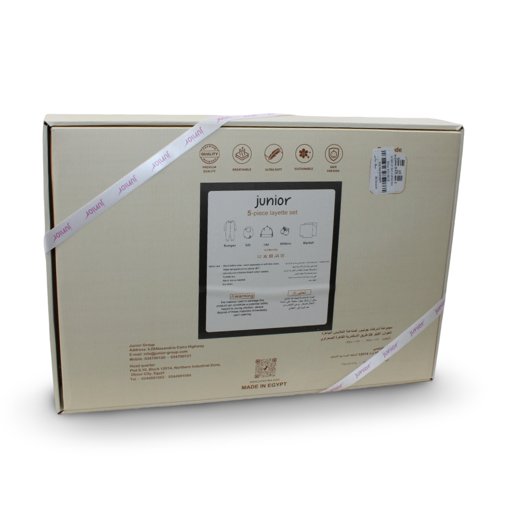 Baby Girls Velvet Gift Box – Pink with Flowers Design 5 Pcs (0-3m)