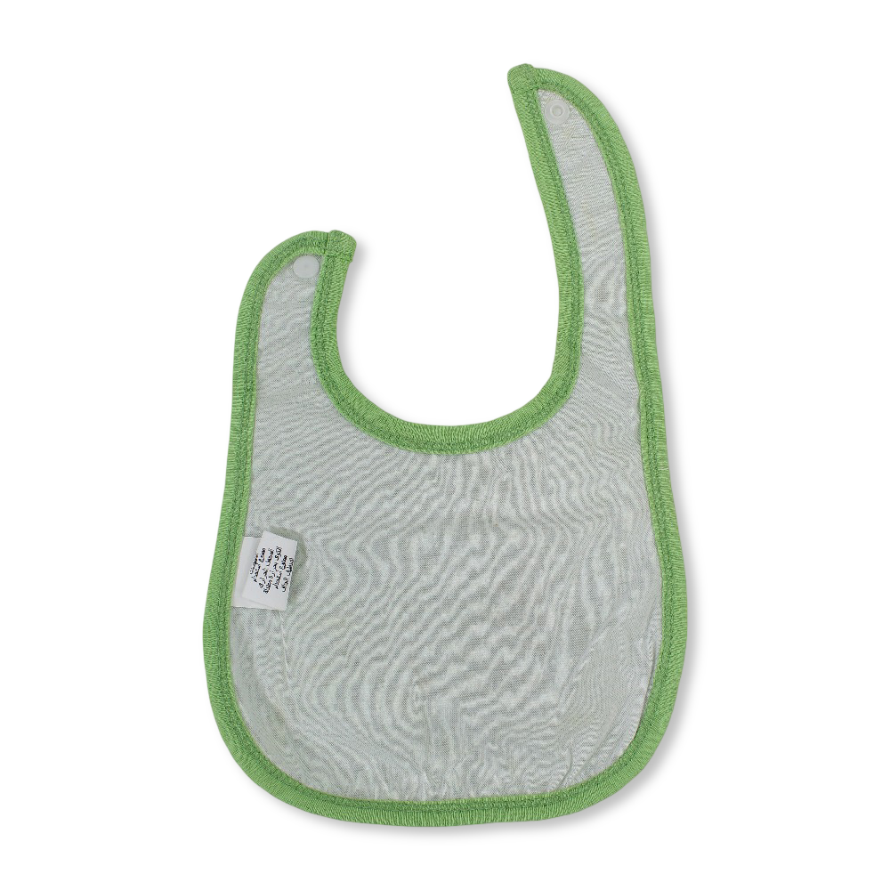Cotton Baby Bib - Light Green with "Cool Summer" Design