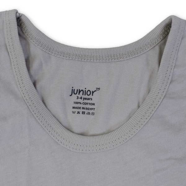Boys Cotton Sleeveless Undershirt – Beige