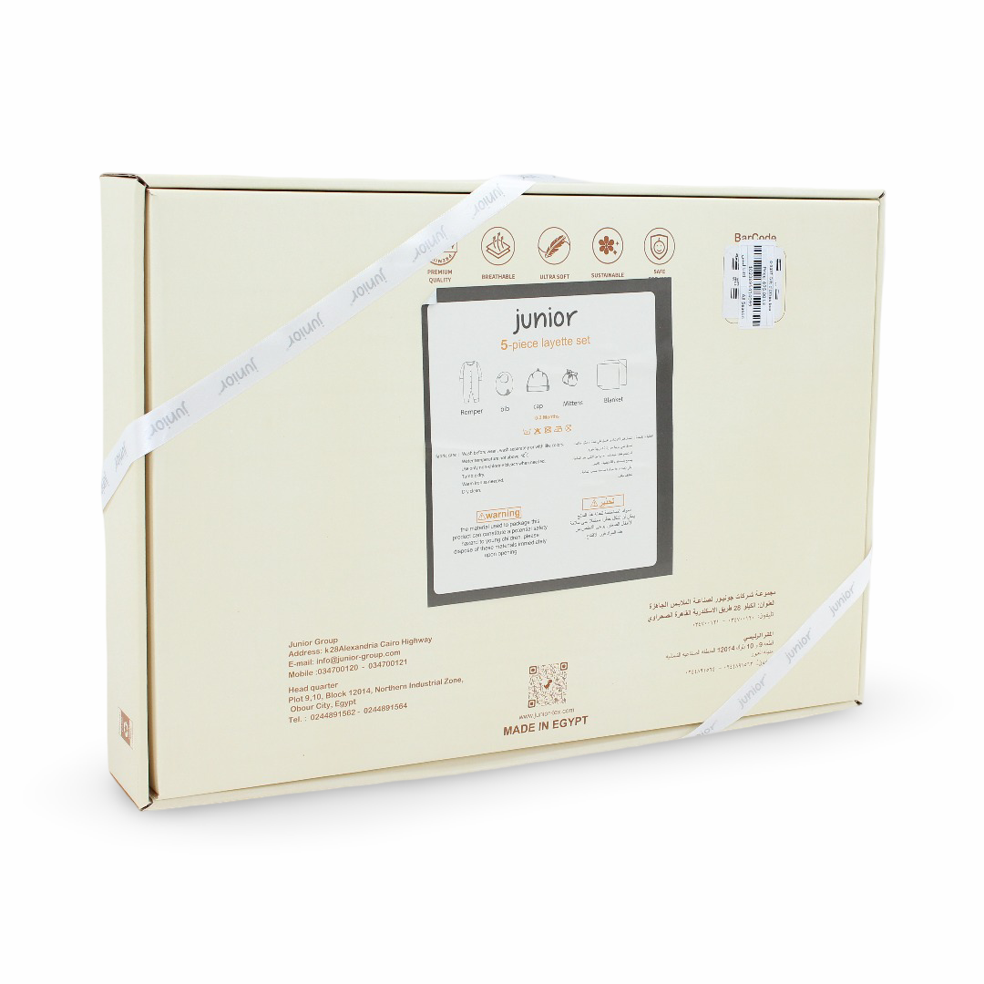 Unisex Baby Cotton Gift Clothes Box – Baby Blue with "Little Baby" Embroidery