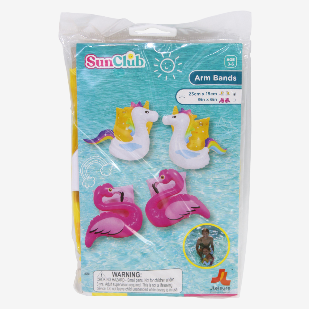 Kids Arm Bands - Yellow