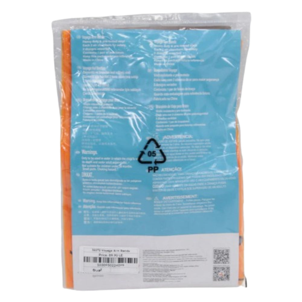 Sun Club Voyage Arm Bands - Yellow