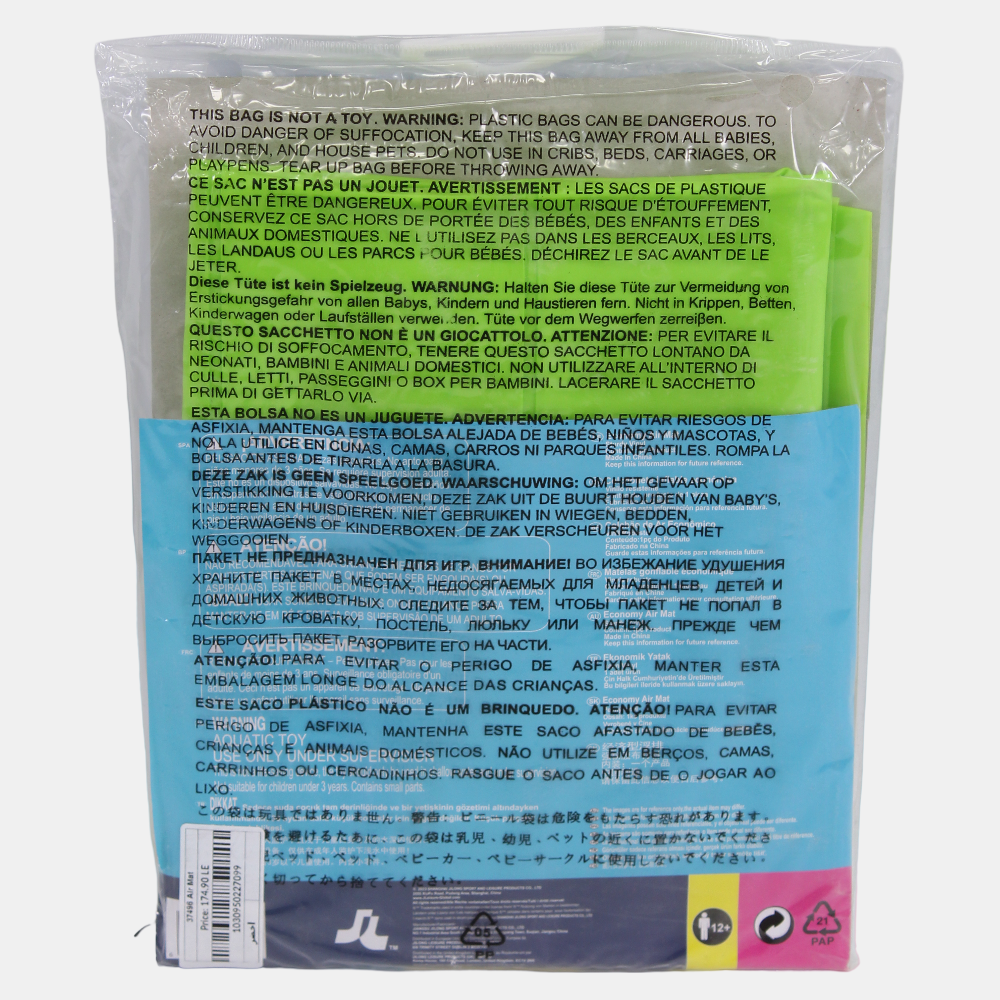 Air Mat – Green