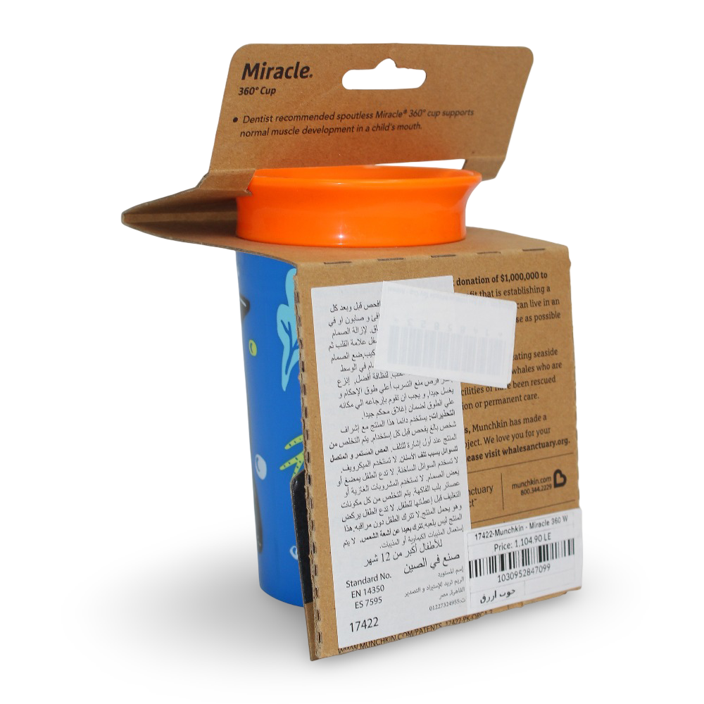 Munchkin Miracle 360° Wild Love Sippy Cup 266ml – Blue Whale (Orca)