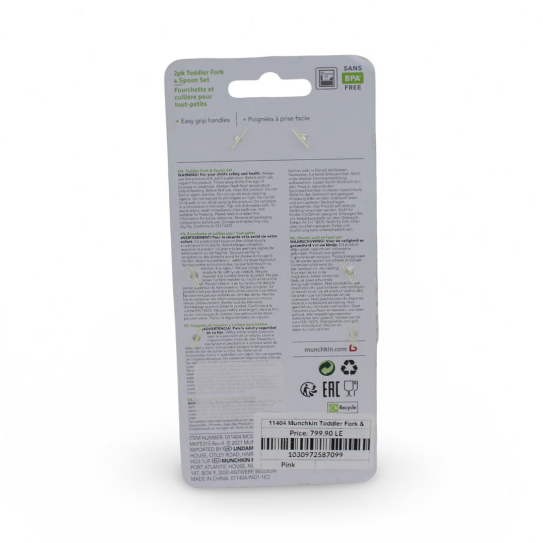 Munchkin Toddler Fork and Spoon Set +12m – Pink