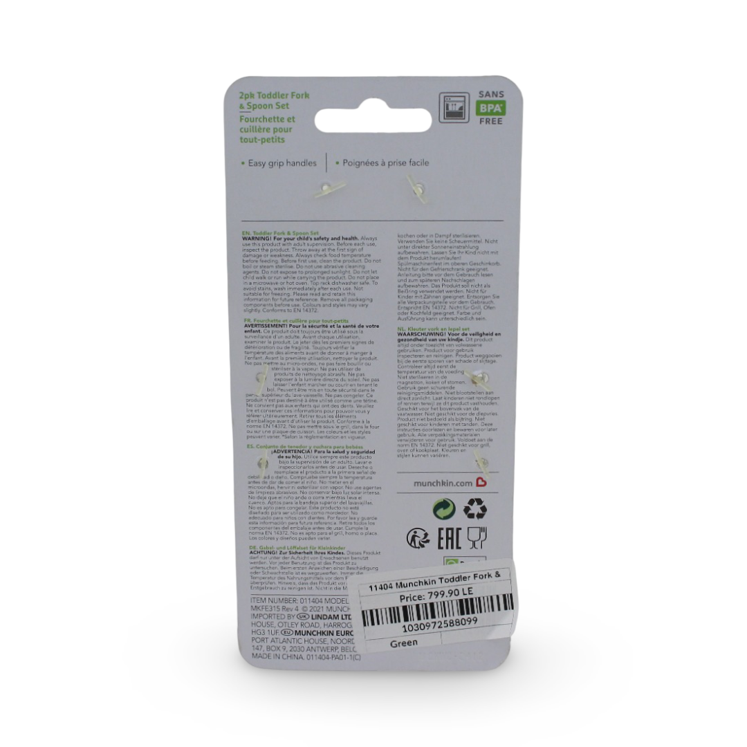 Munchkin Toddler Fork and Spoon Set +12m – Green