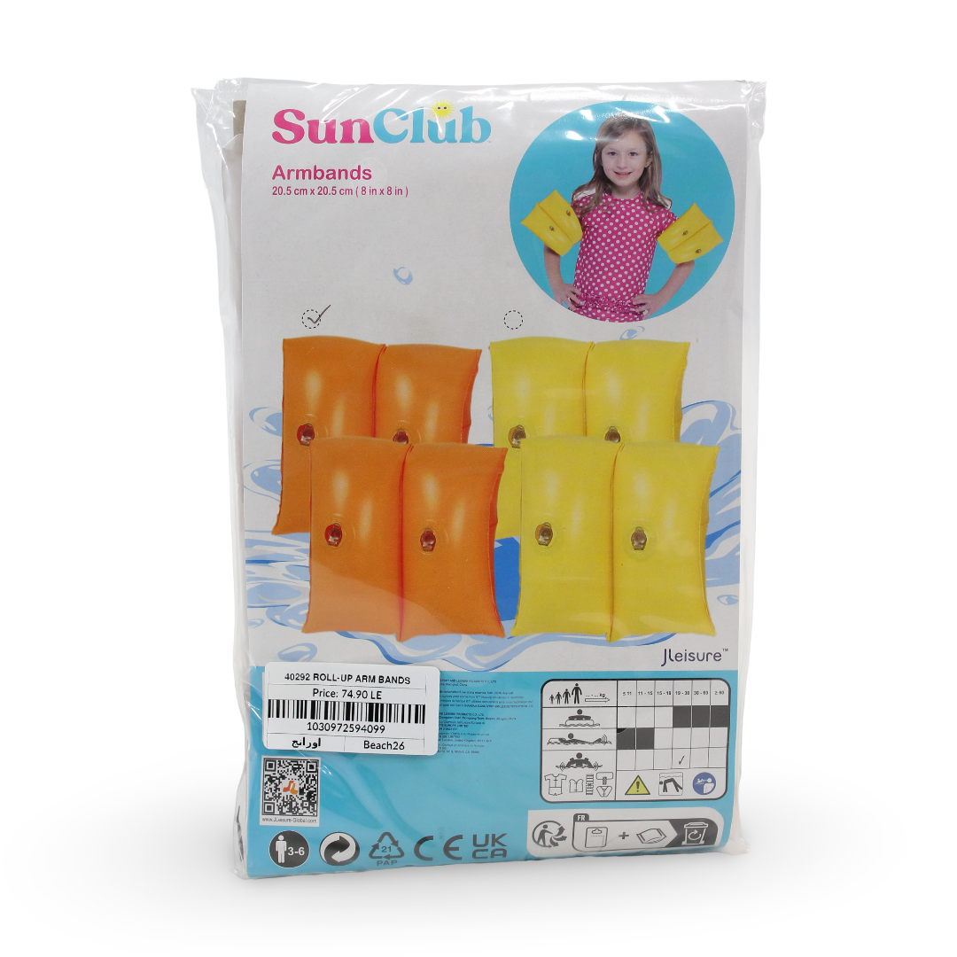 Sun Club Arm Bands 20.5cm x 20.5cm (3-6y) – Orange