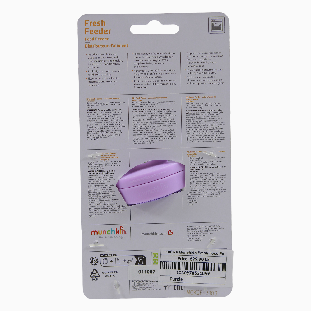 Munchkin Fresh Food Feeder – Purple