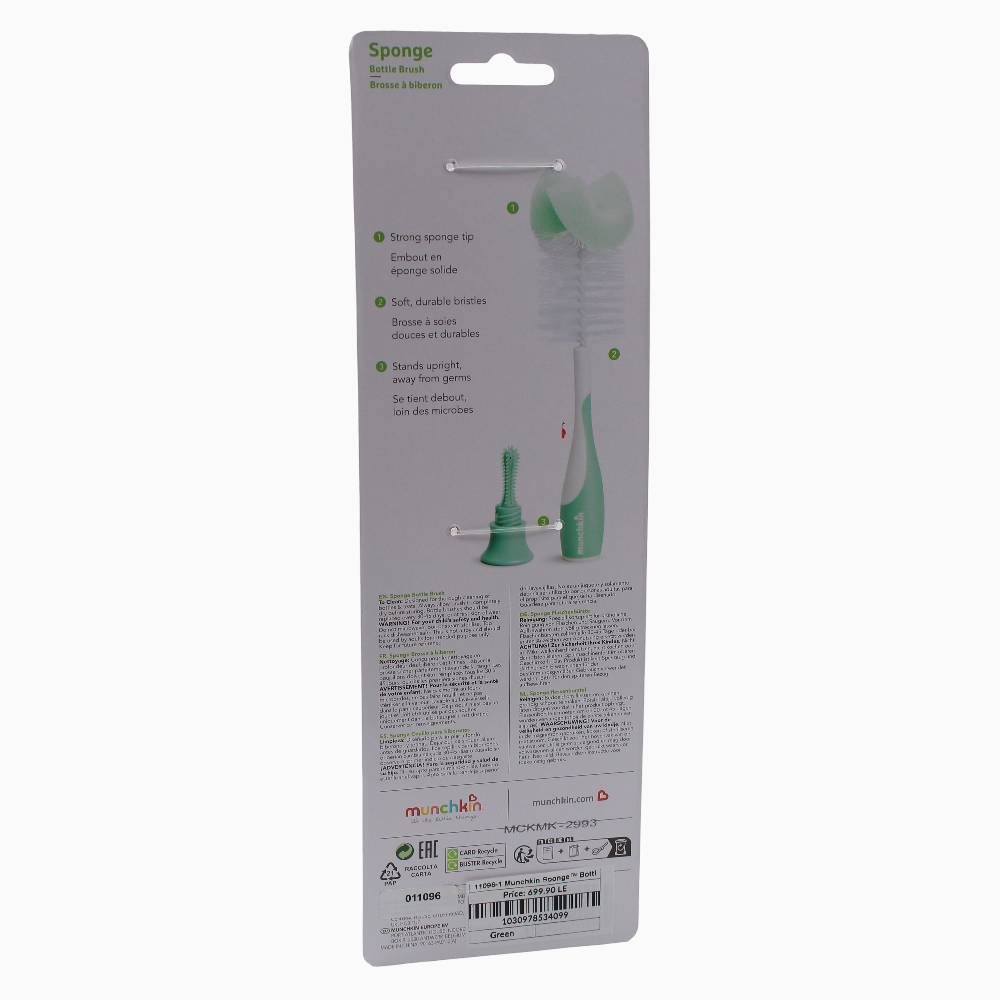 Munchkin Sponge™ Bottle Brush – Green