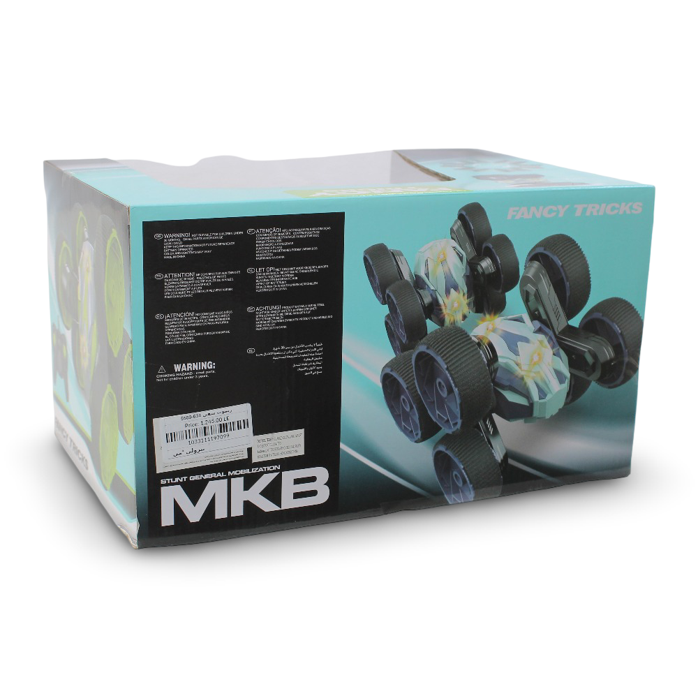 MKB Fancy Stunt Fireball Remote Control Car Toy – Mint