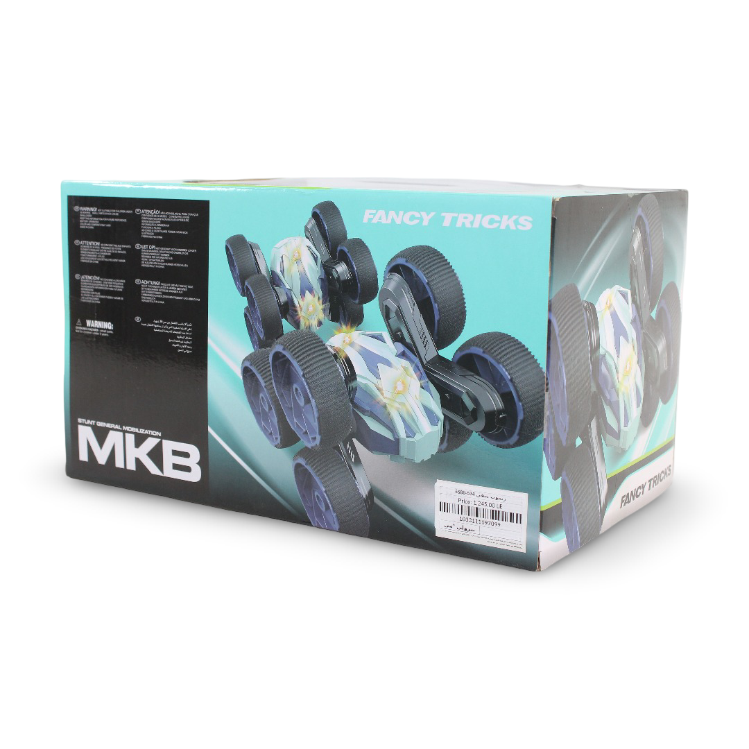 MKB Fancy Stunt Fireball Remote Control Car Toy – Mint