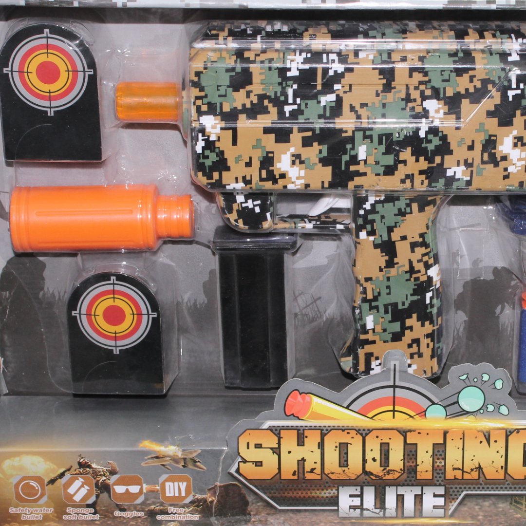 Water Bead Cannon – Beige