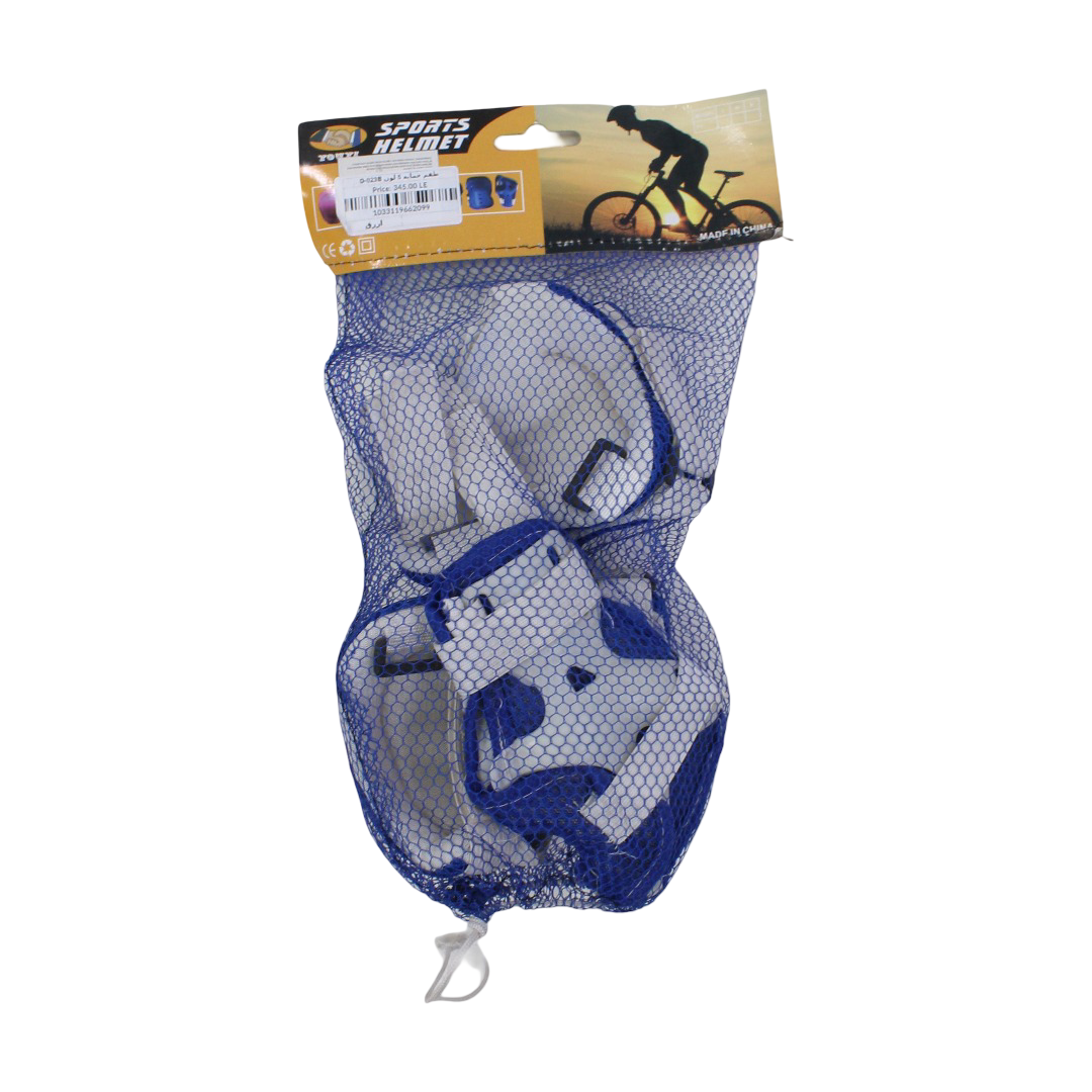 Children's Sports Protective Gear Set – Blue