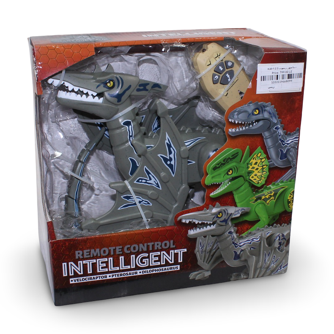 Remote Control Dinosaur Toy – Olive Intelligent Design