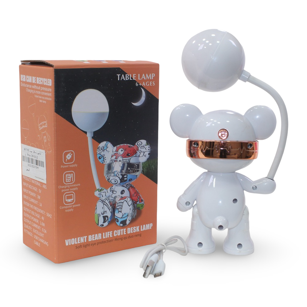 Bear-Shaped Table Lamp for Kids – White Desk & Bedside Light