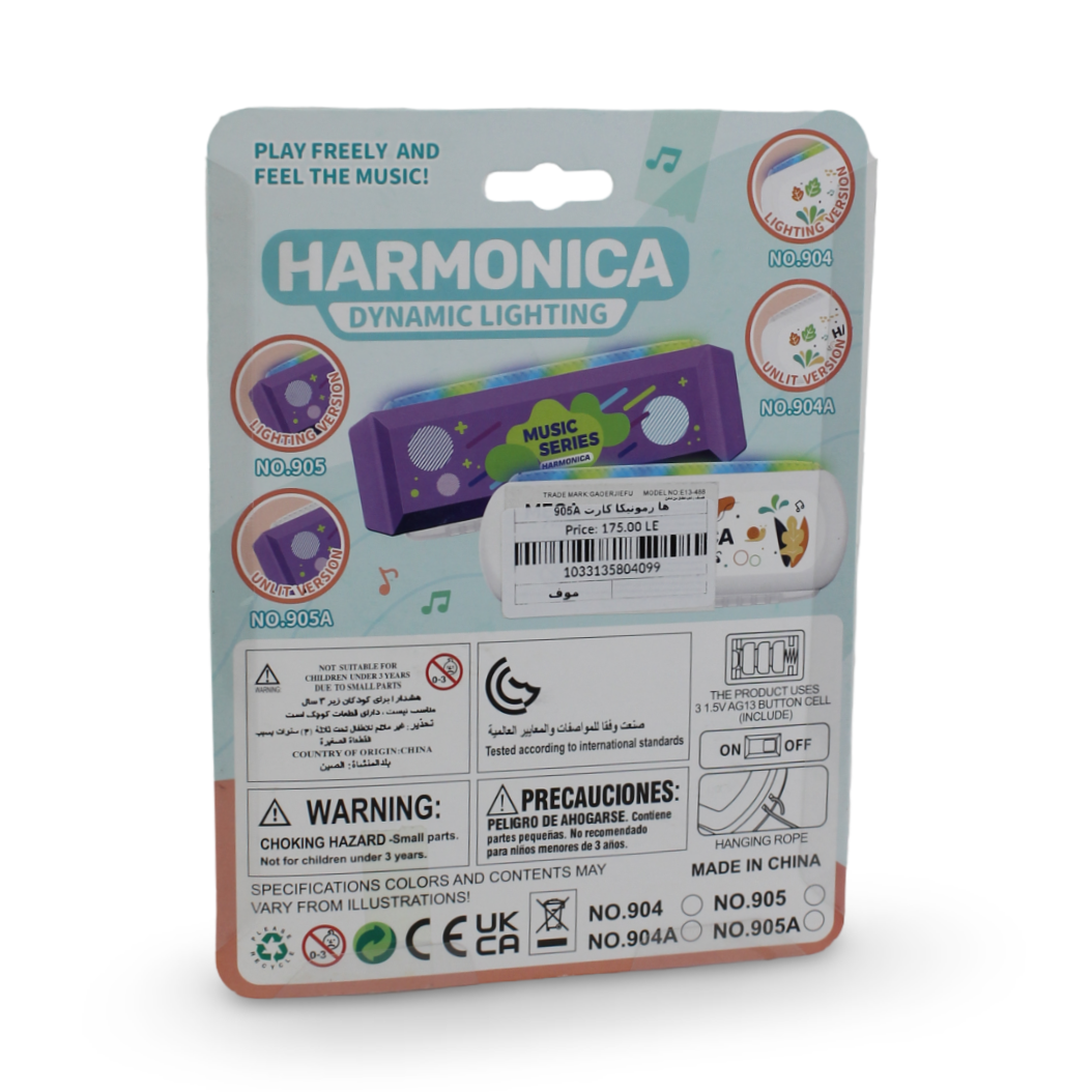 Harmonica Dynamic Lighting Musical Toy – Purple