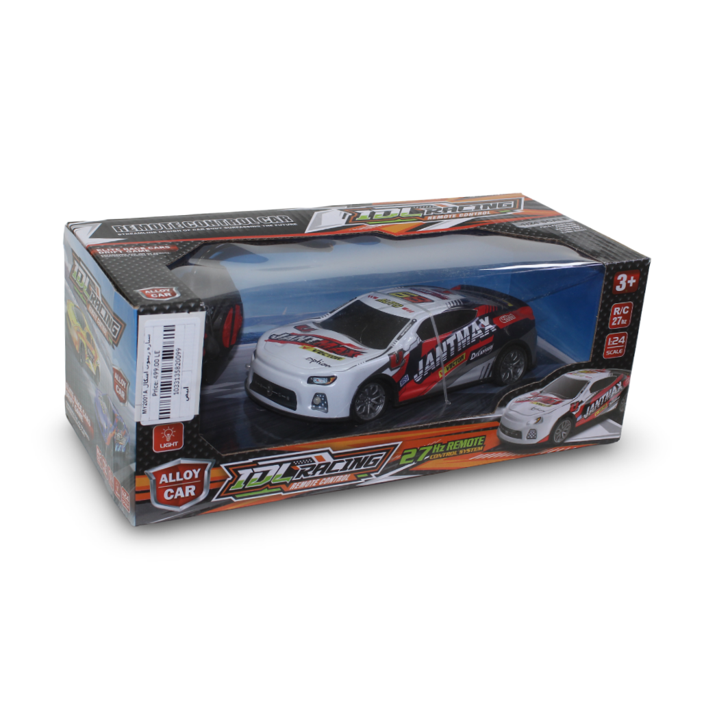 Alloy Car Jantmax Racing Car remote Control Vehicle – White