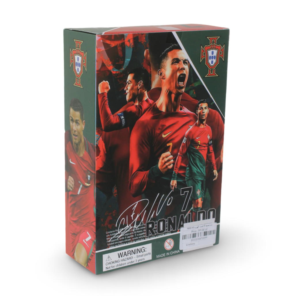 Banbo Toys Cristiano Ronaldo Action Figure