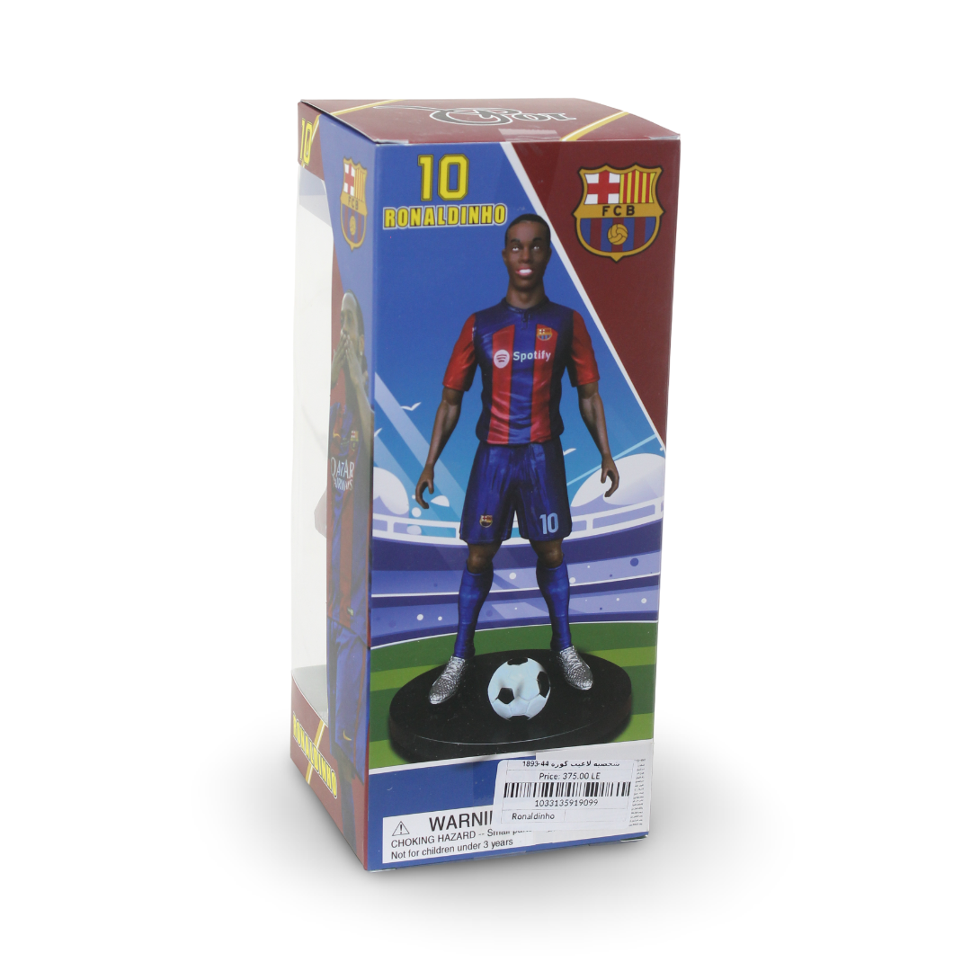 Banbo Toys Ronaldinho Action Figure
