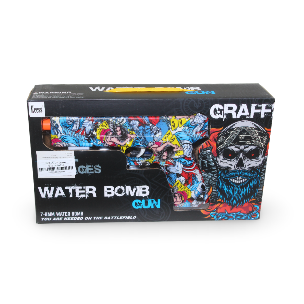 Keess "Water Bomb Gun"