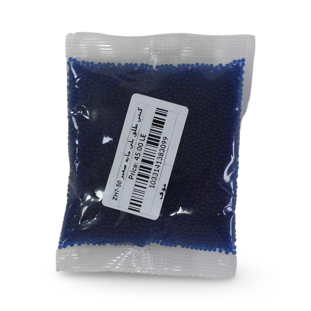 Gel Blaster – Purple