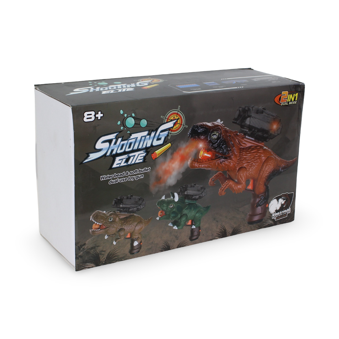 Shooting Elite Toy Gun 2-in-1 Water Beads and Soft Bullets – Brown - Toys