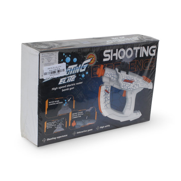 Shooting Elite Electric Water Bomb Gun Toy – White