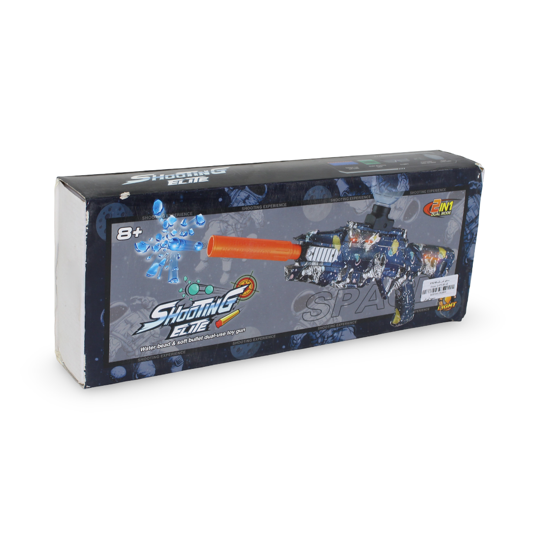 Shooting Elite Toy Gun 2-in-1  Water Beads and Soft Foam Bullets