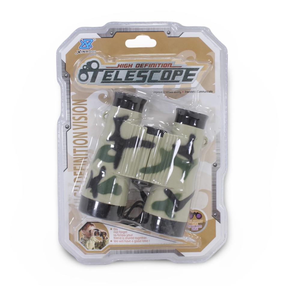 Xinadge High Definition Telescope – Beige