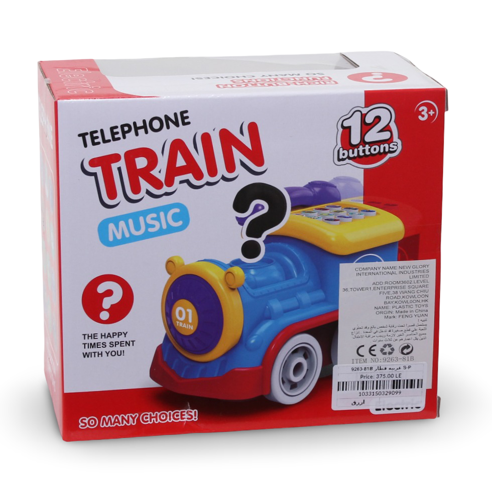 Spiderman Musical Toy Telephone Train
