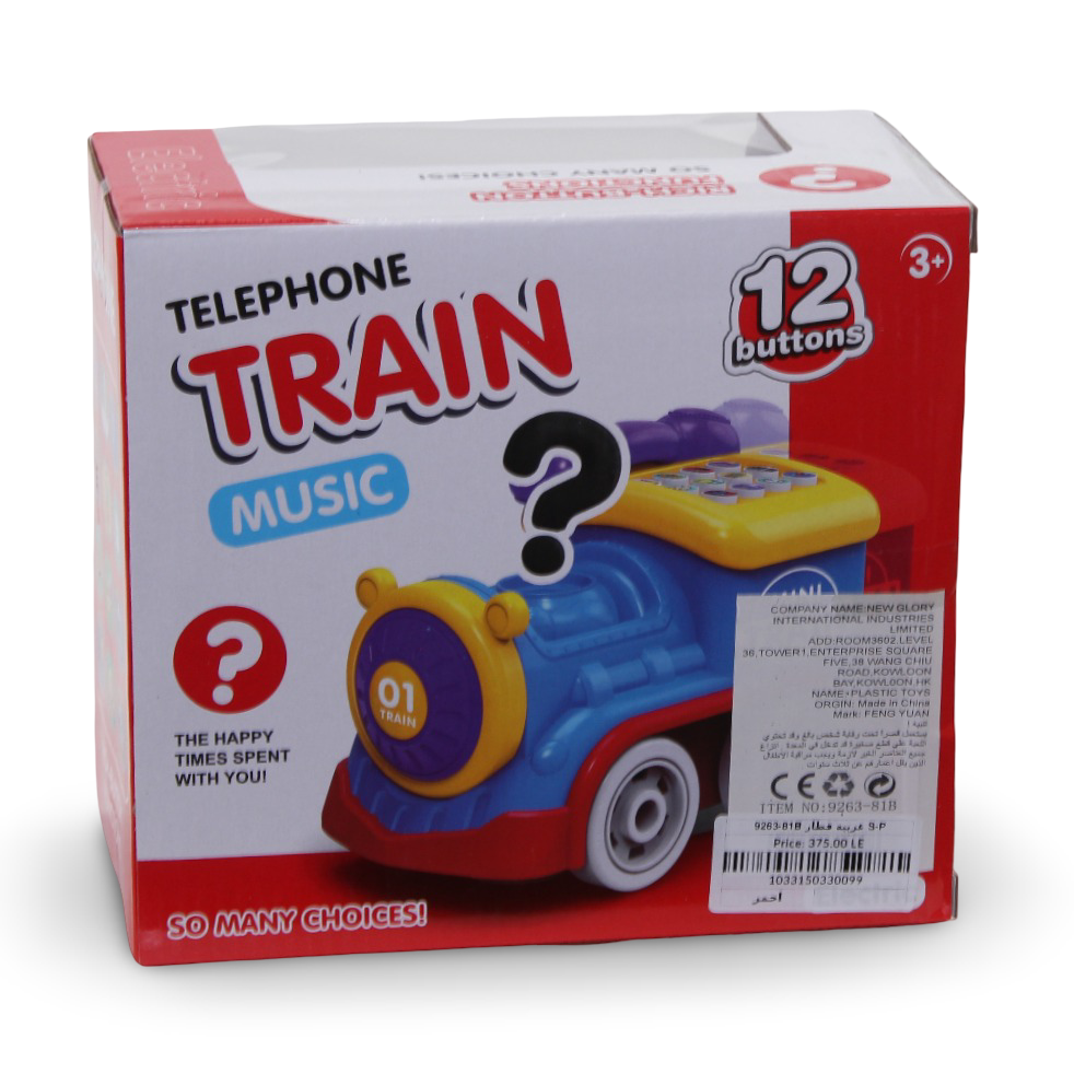 Spider-Man Train Telephone Musical Toy – Red