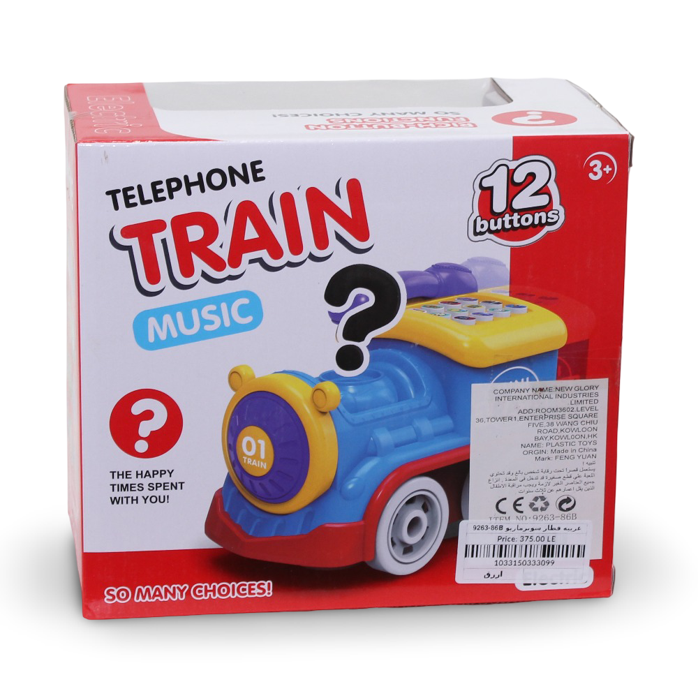 Super Mario Train Telephone Musical Toy – Blue