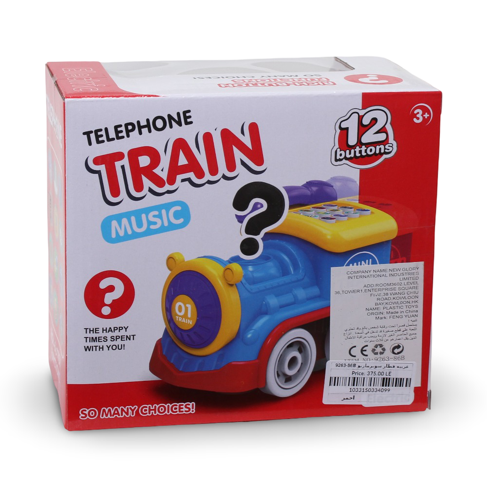Super Mario Train Telephone Musical Toy – Red
