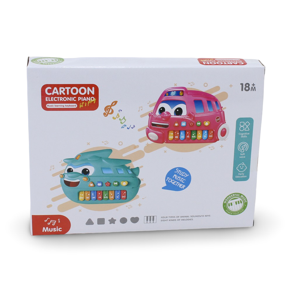Cartoon Plane Electronic Piano – Orange