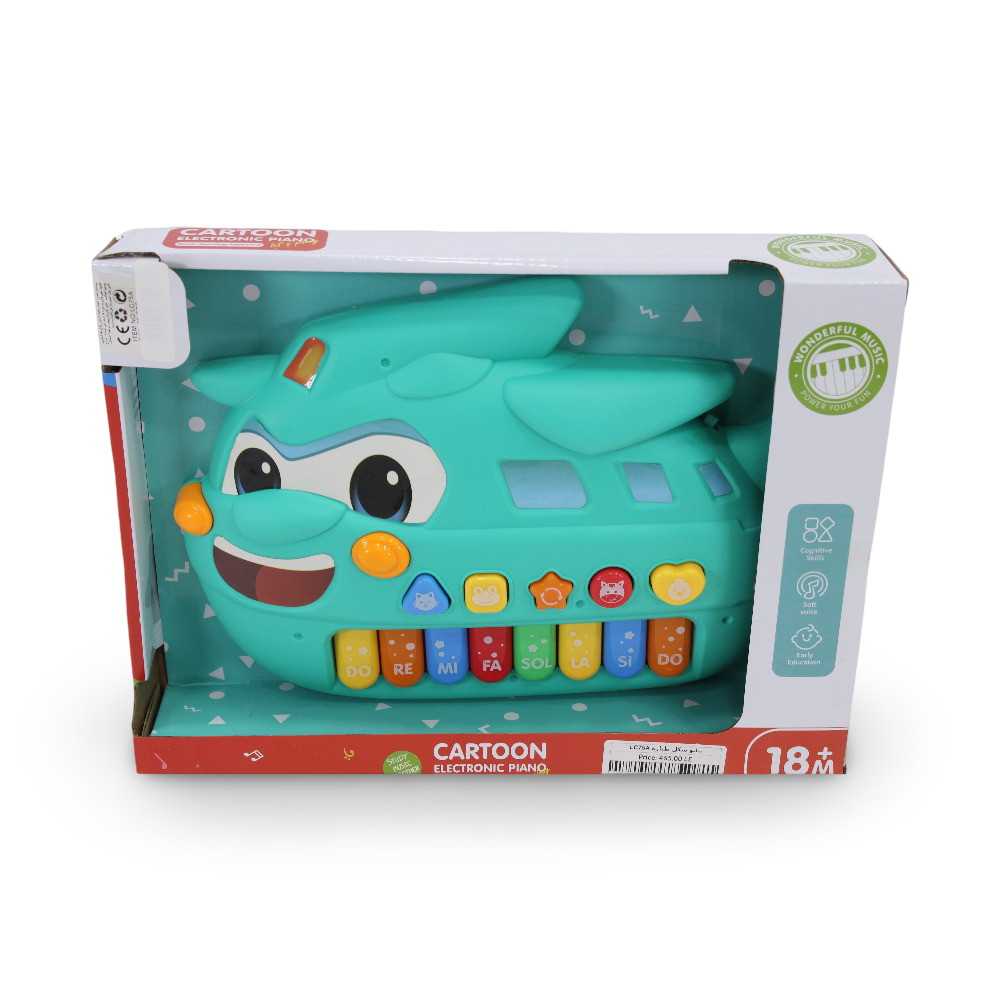Cartoon Plane Electronic Piano – Turquoise