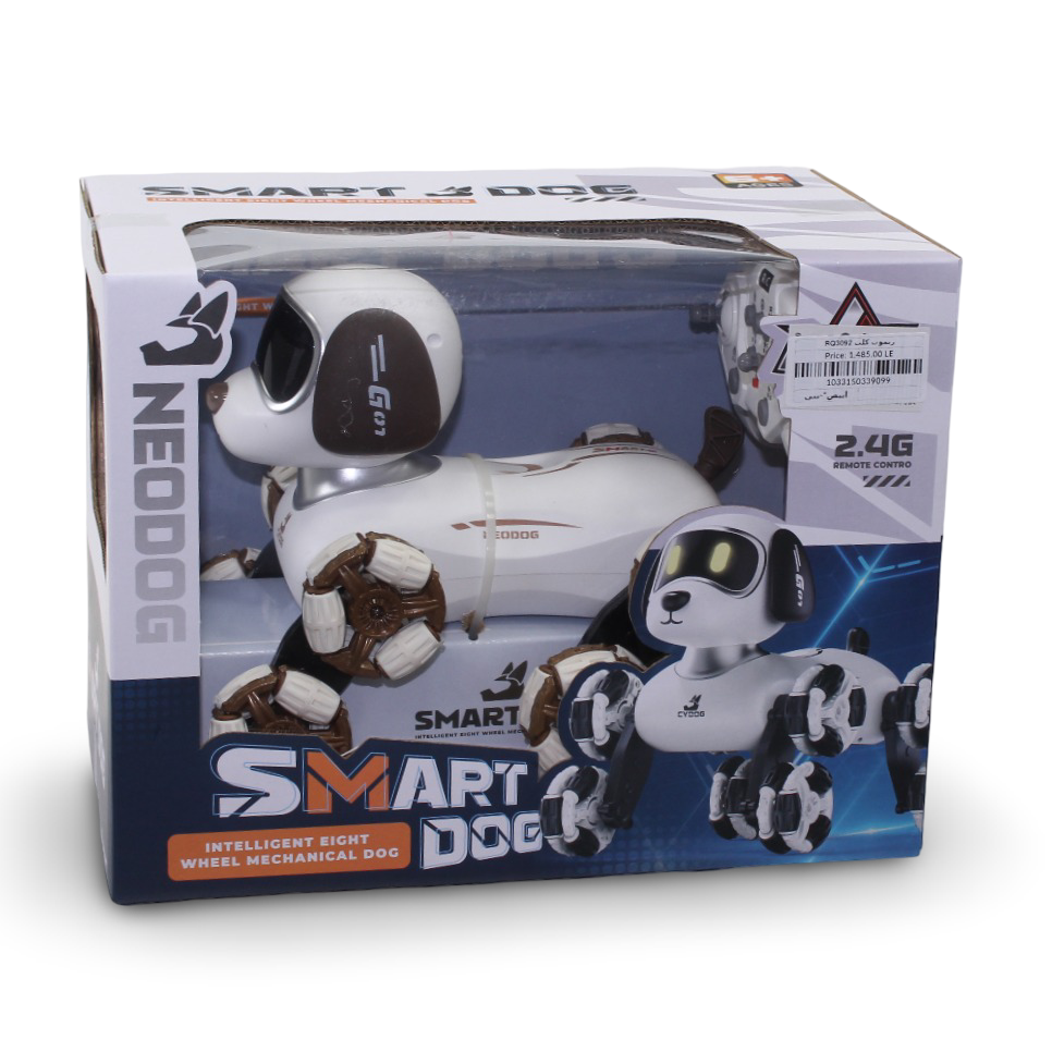 Neodog Intelligent Eight-Wheel Mechanical Robot Dog Toy – White & Brown