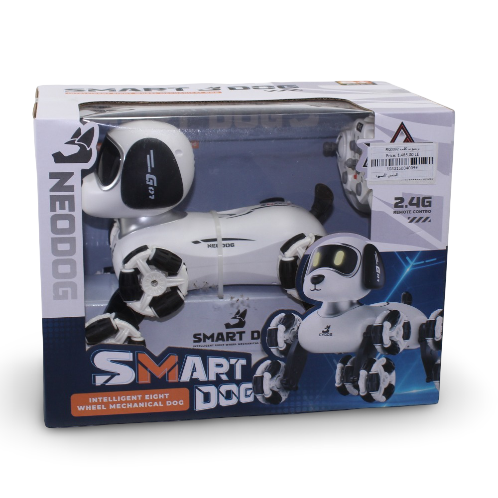 Neodog Intelligent Eight-Wheel Mechanical Robot Dog Toy – White & Black