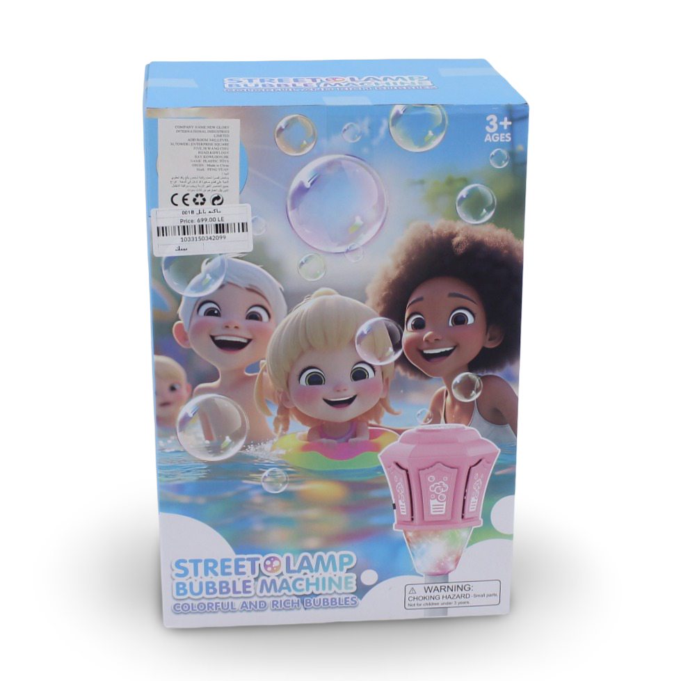 Street Lamp Bubble Machine – Pink