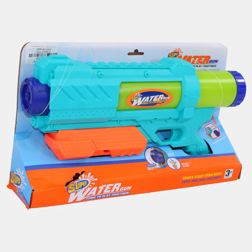 Medium Super Water Gun Launcher – Summer Outdoor Fun for Kids (Babyblue)