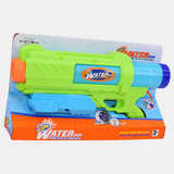 Water Gun Launcher – Summer Outdoor Fun for Kids (Green)