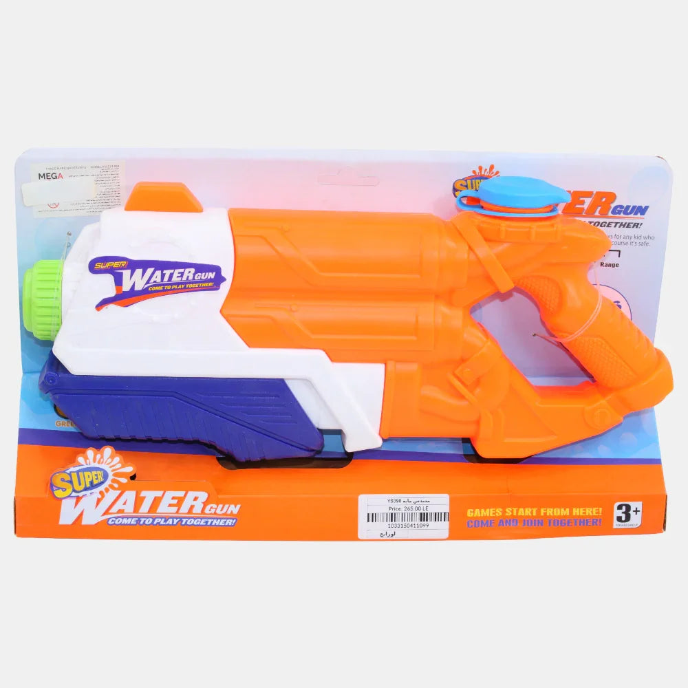Super Water Blaster for Kids and Adults – Fast-Fill Water Gun (Orange)