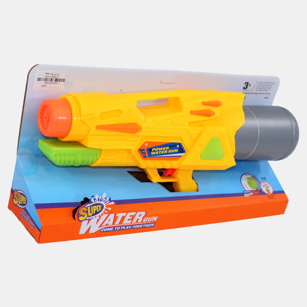 Water Gun Launcher – Summer Outdoor Fun for Kids (Yellow)