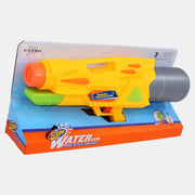 Water Gun Launcher – Summer Outdoor Fun for Kids (Yellow)