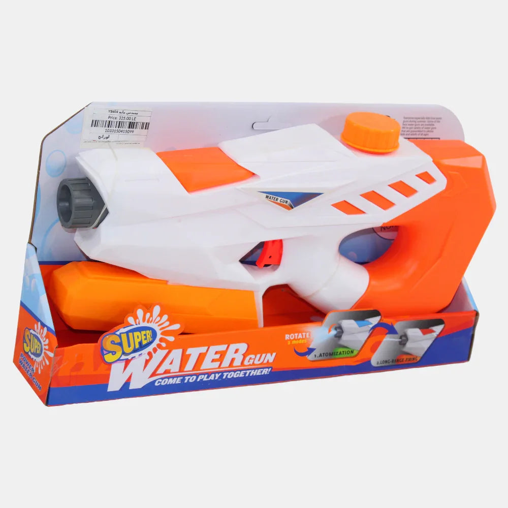 Fast-Fill Super Water Gun (Orange)