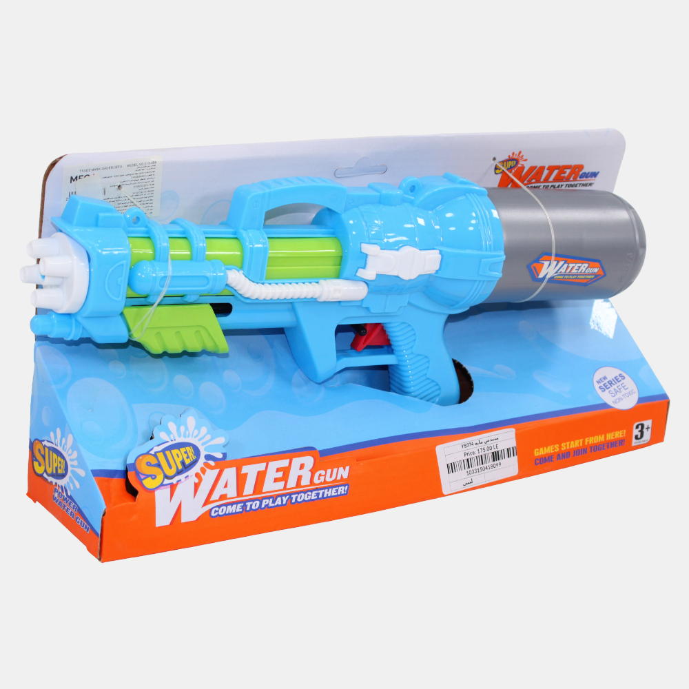 Water Gun – Light Blue