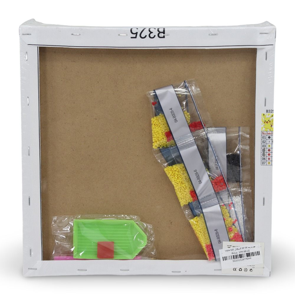 Diamond Painting Art Kit – Pikachu Portrait 30×30 cm