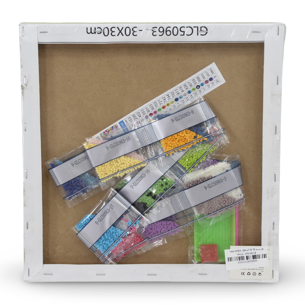 Diamond Painting Art Kit – Unicorn Portrait 30×30 cm