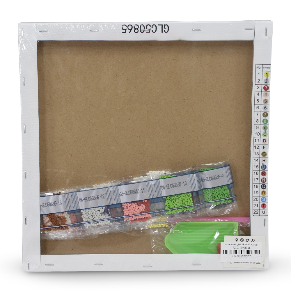 Diamond Painting Art Kit – Super Mario Portrait 30×30 cm