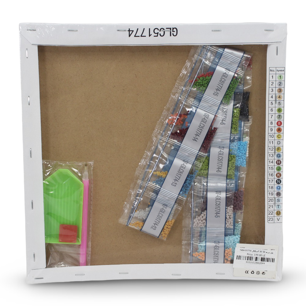 Diamond Painting Art Kit – Paw Patrol Portrait 30×30 cm